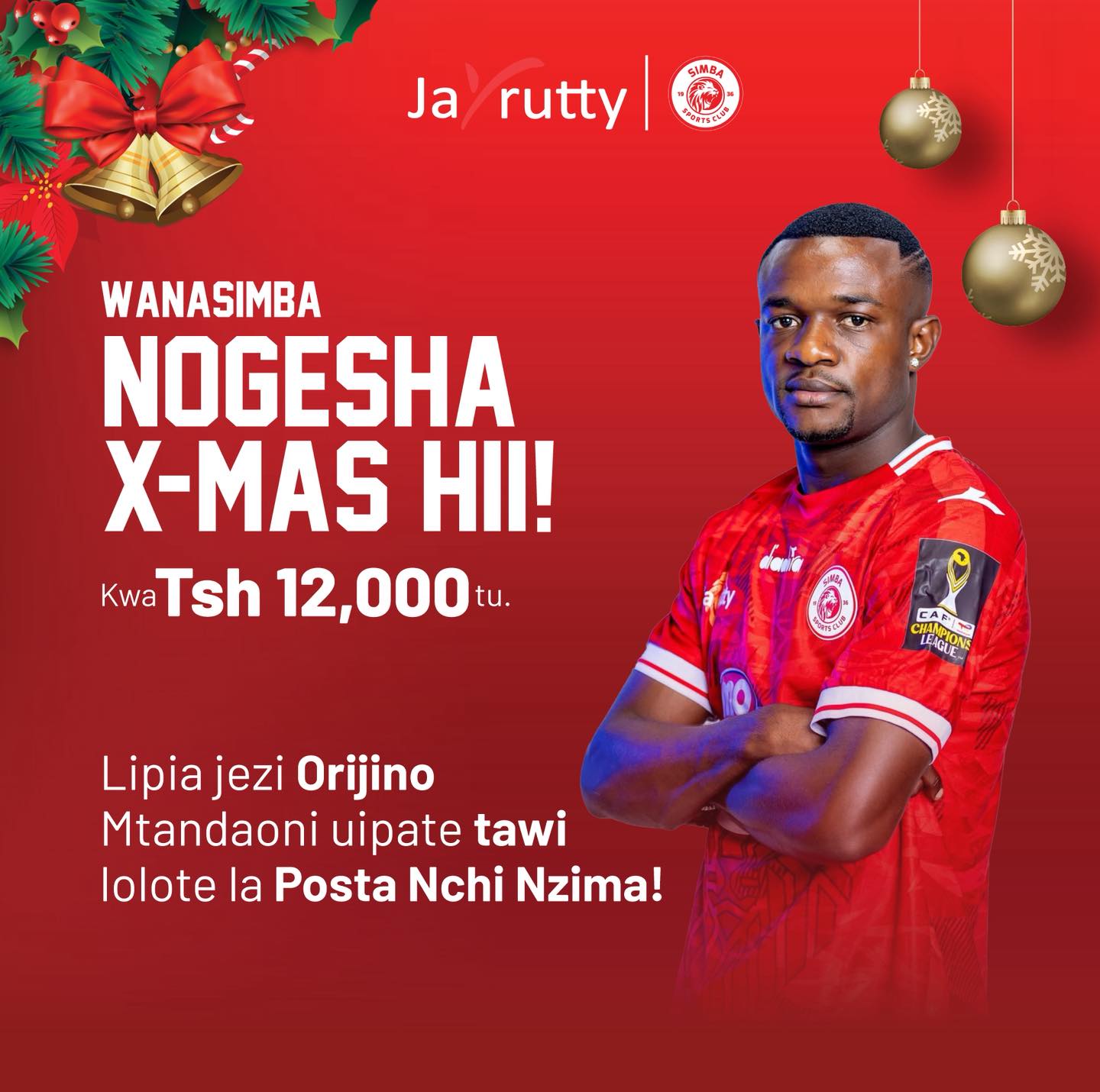 🎁 Usikubali kupitwa na ofa ya punguzo... - Simba SC Tanzania | Facebook
