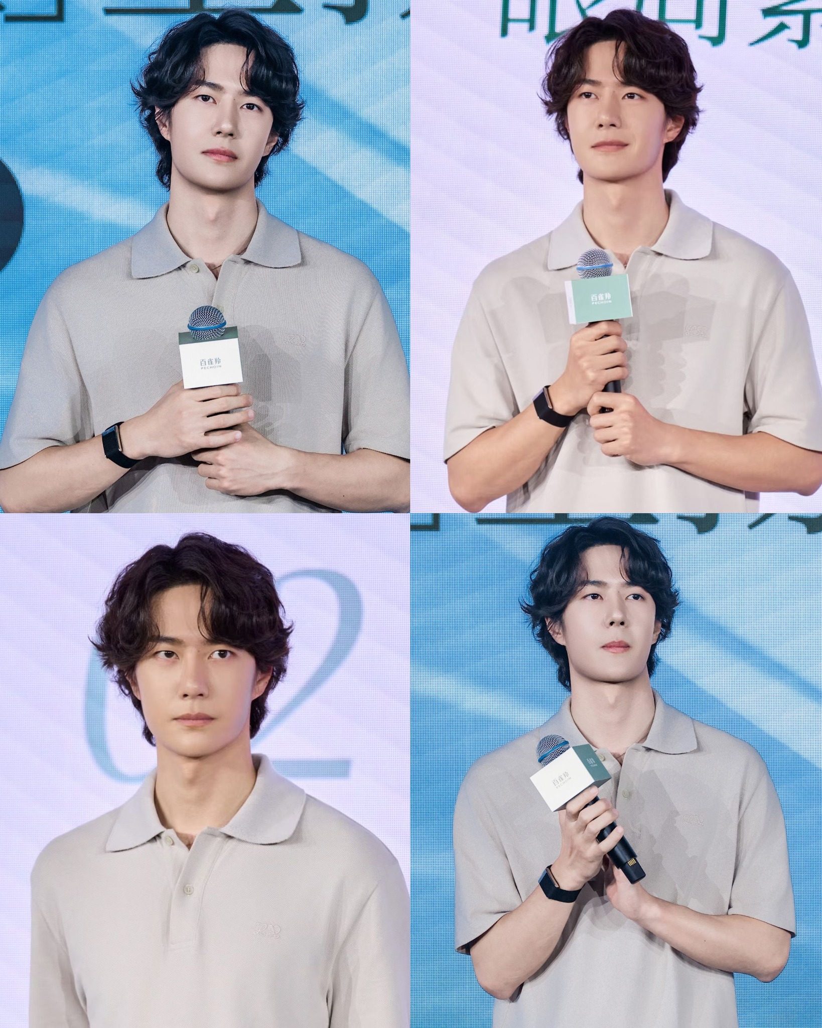 😎😎 #WangYibo王一博#王一博#WangYibo