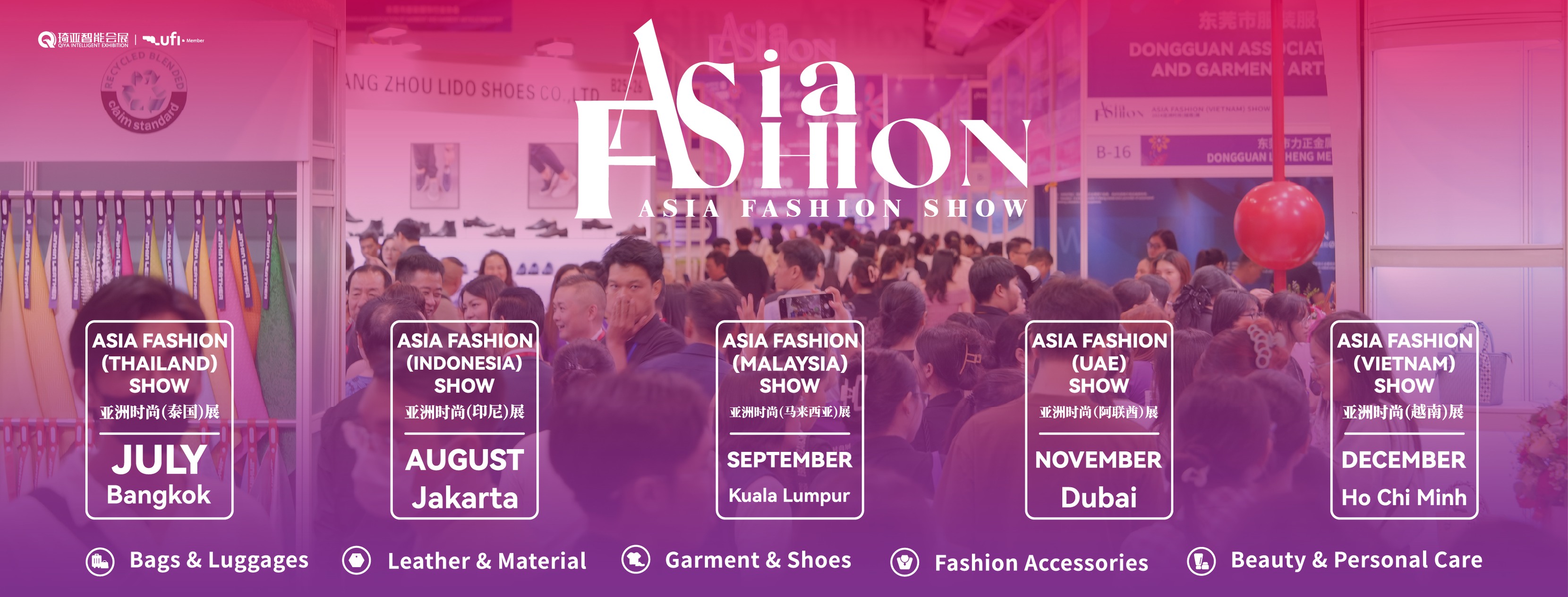 Asia Fashion Show