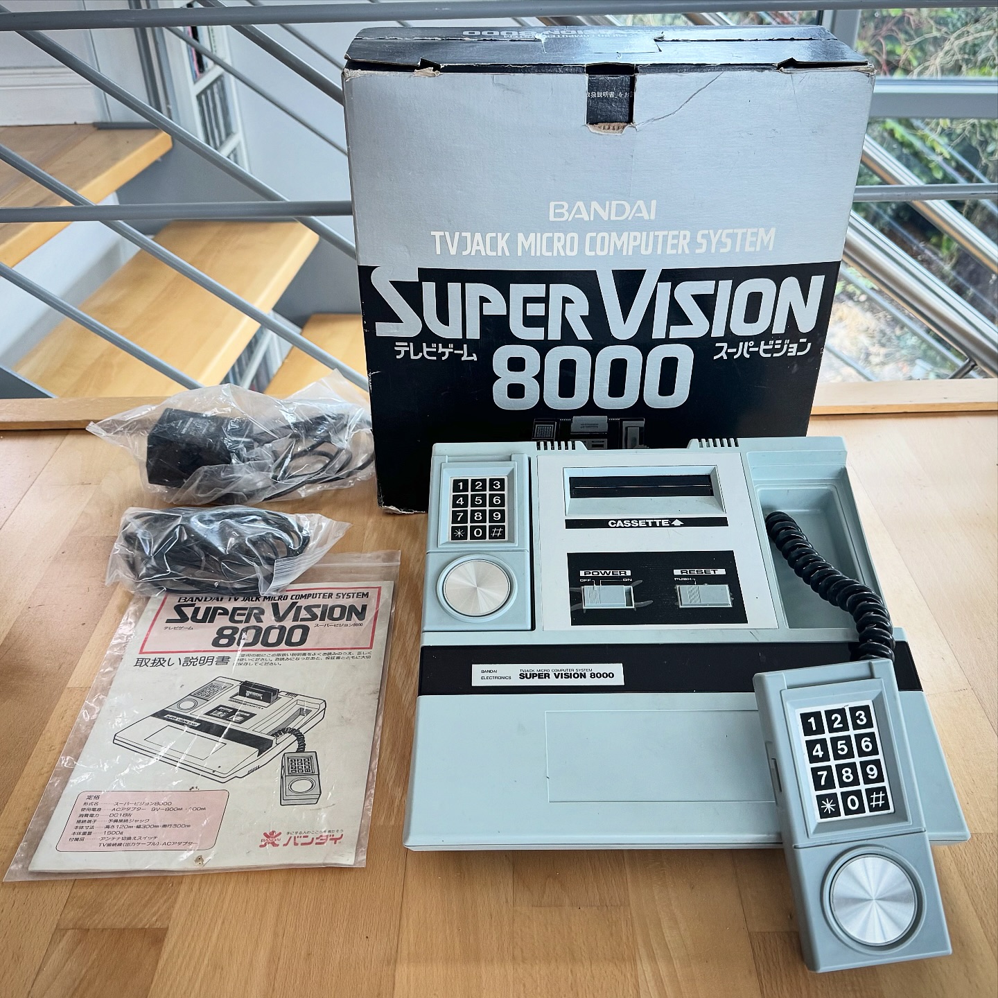 New hardware! Console no. 380, and its something special, close to