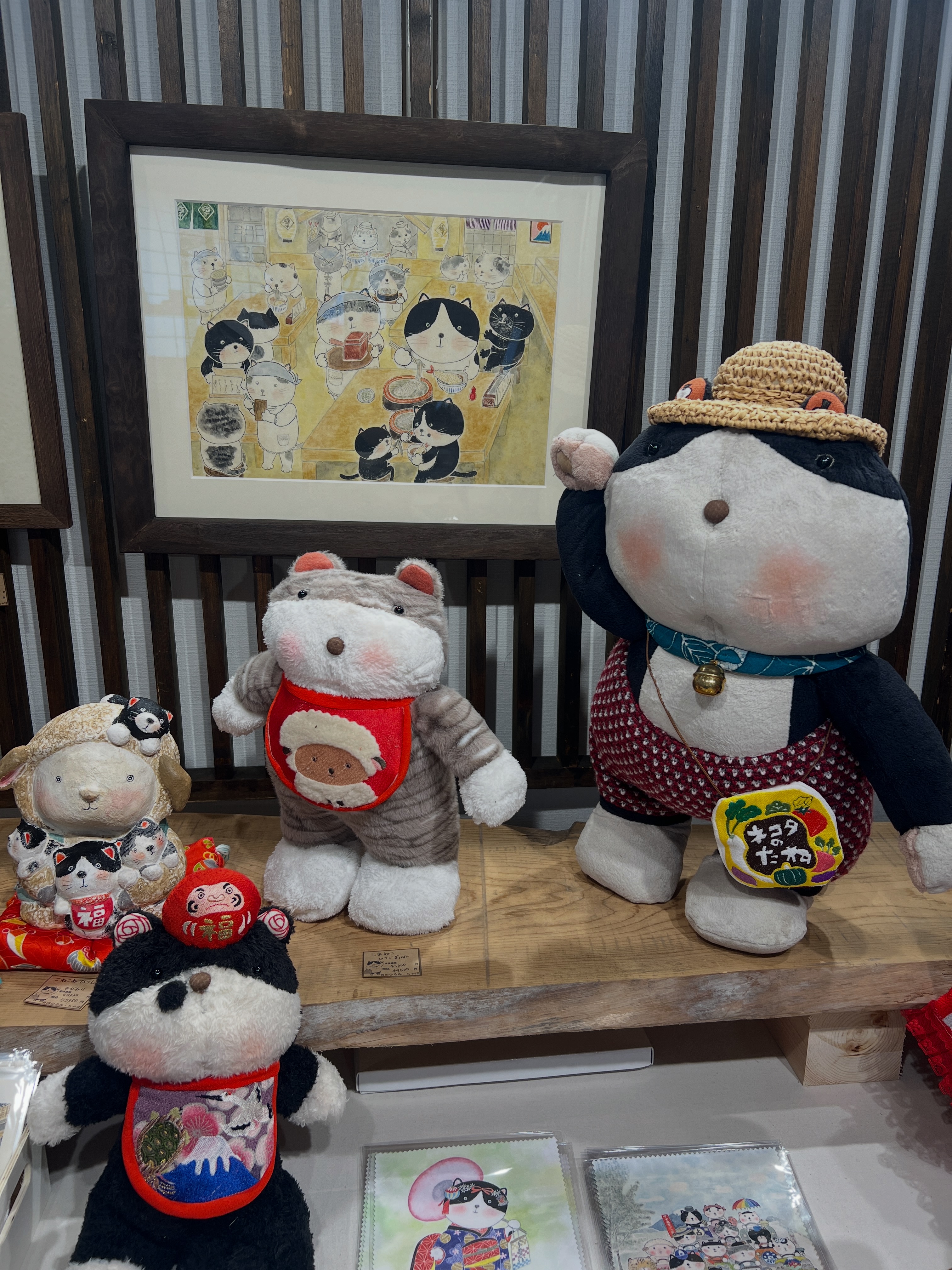片岡鶴太郎さんの作品は、水墨の魅力はもちろん、描かれた中に記された