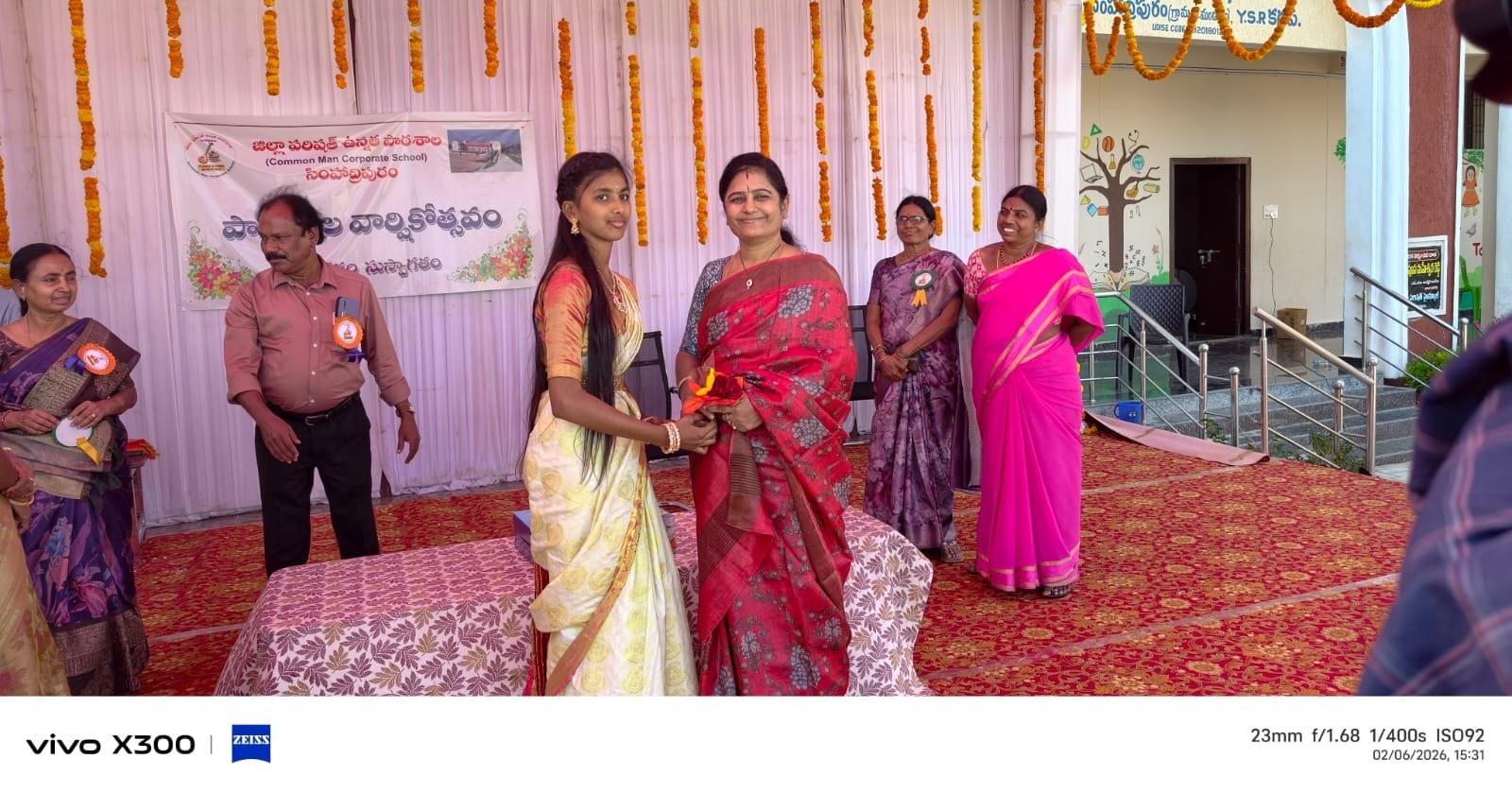 విద్యార్థులే దేశానికి... - Mareddy Ravindranath Reddy | Facebook