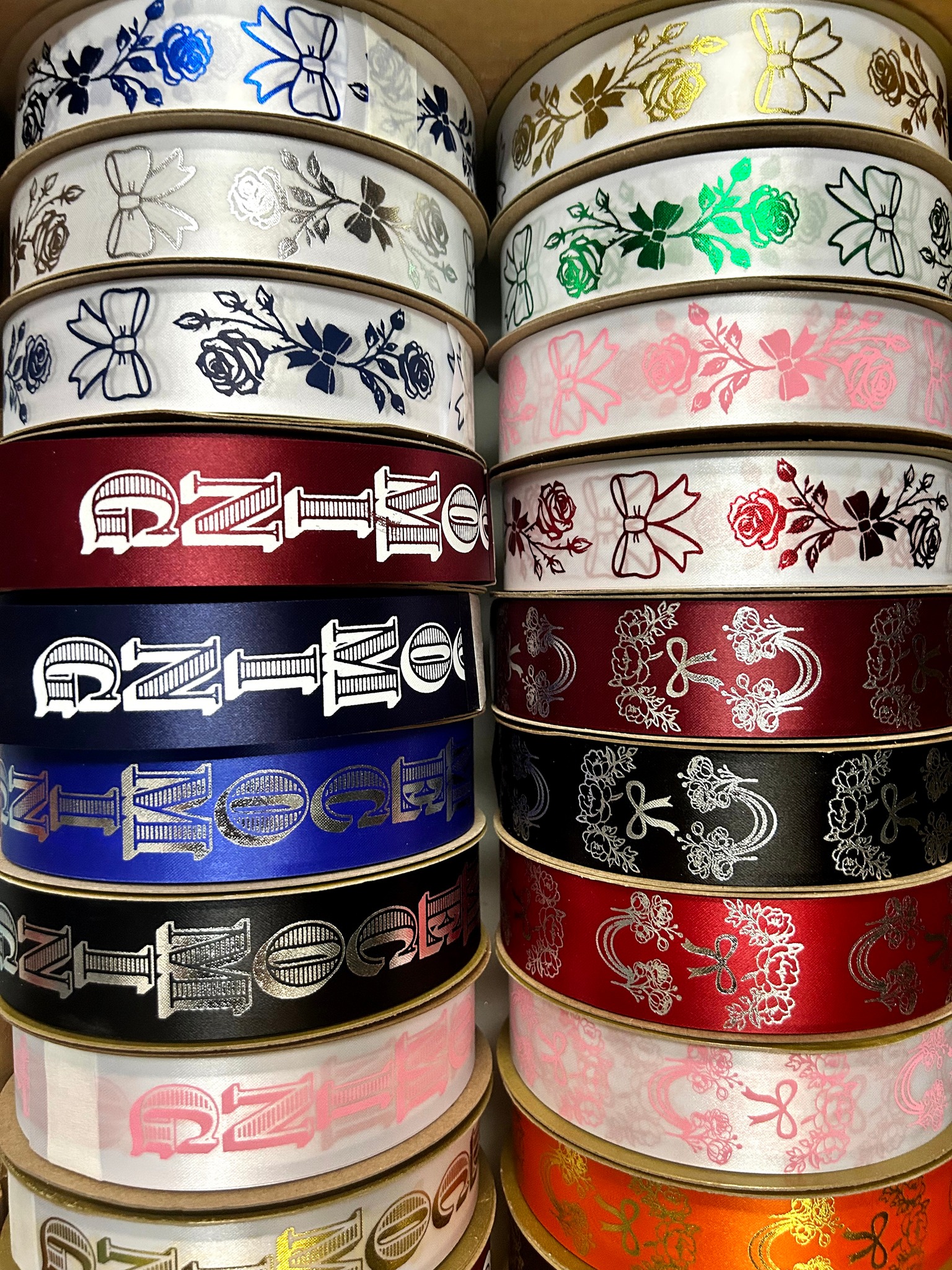 CraftWerks Ribbon | Boerne TX