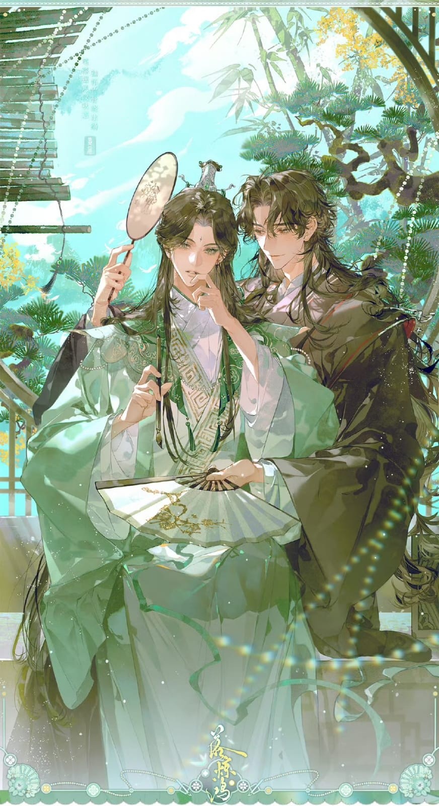 魔道祖師/人渣反派自救系統/天官賜福