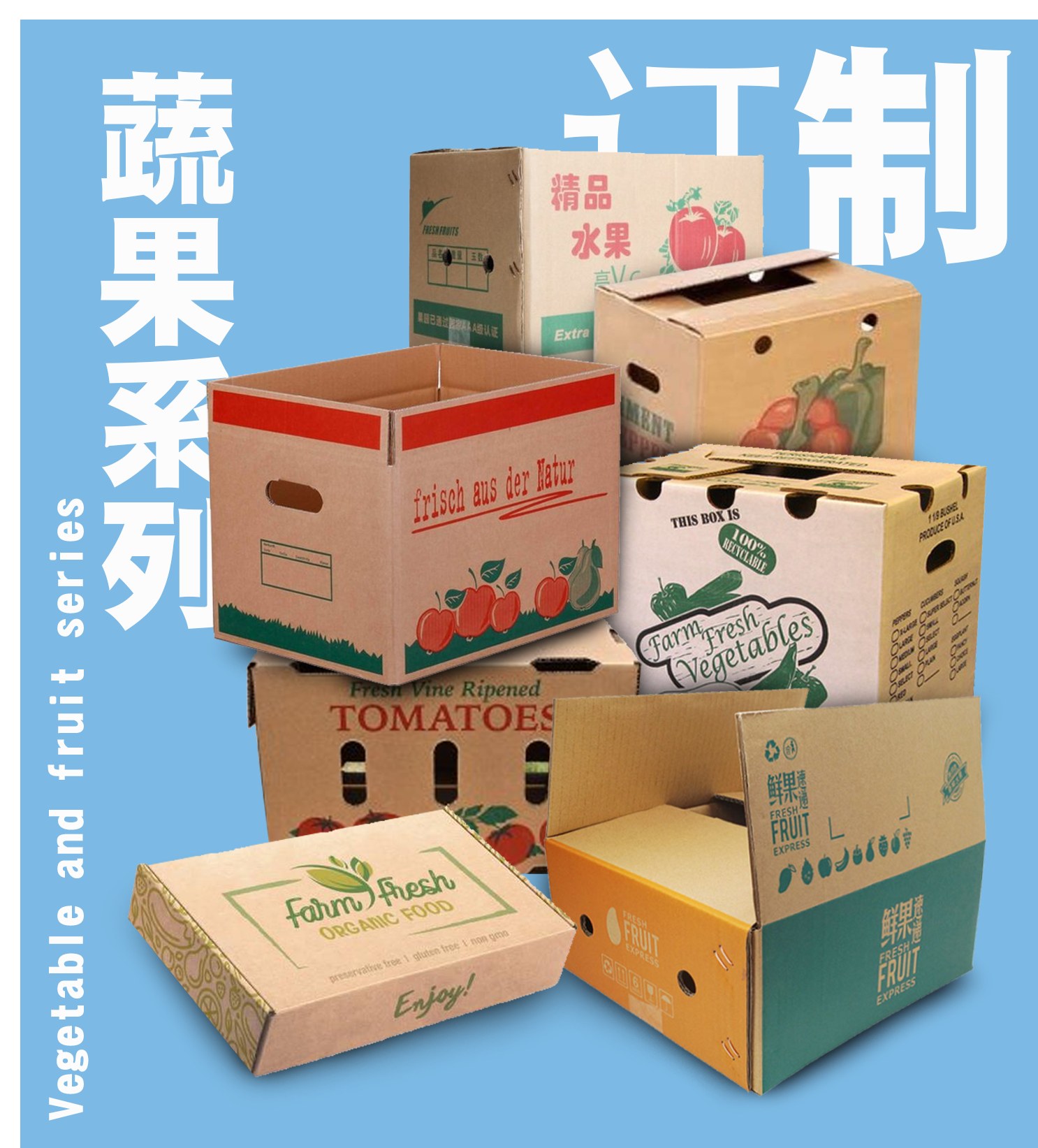 YP packaging - 订制纸箱 ？ ⭐不懂设计没关系，我们有专业人士绘图📦 ⭐... | Facebook