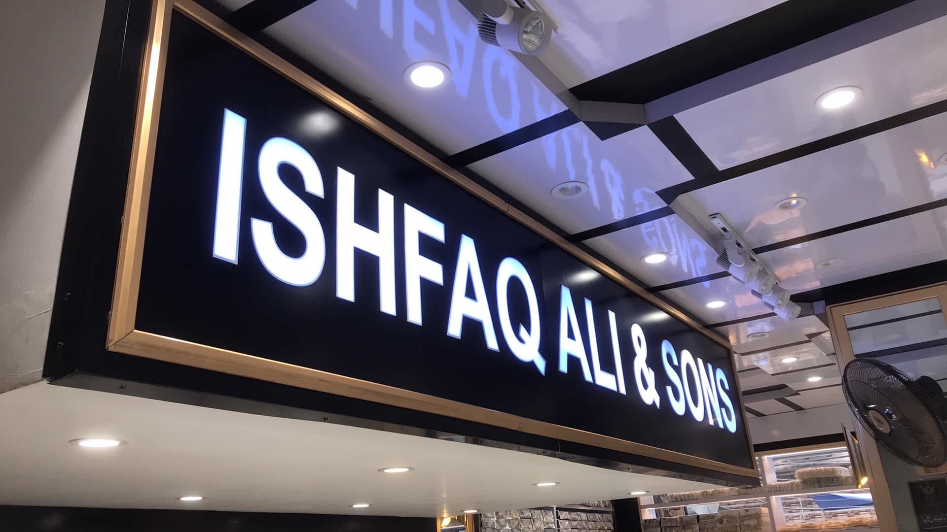 Ishfaq Ali & Son’s