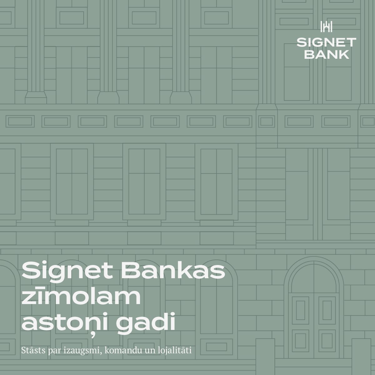 Signet Bank | Riga