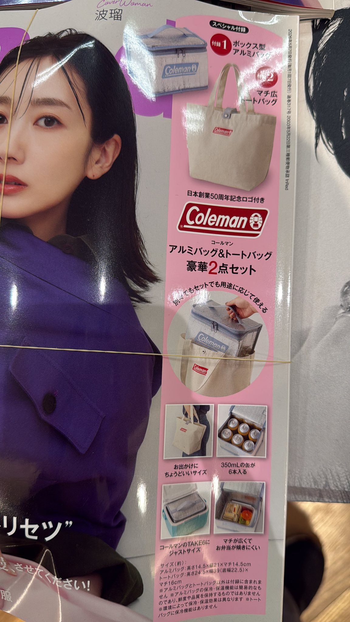 Buyduck日本代購- Buyduck日本代購added a new photo.