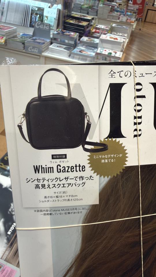 Buyduck日本代購- Buyduck日本代購added a new photo.