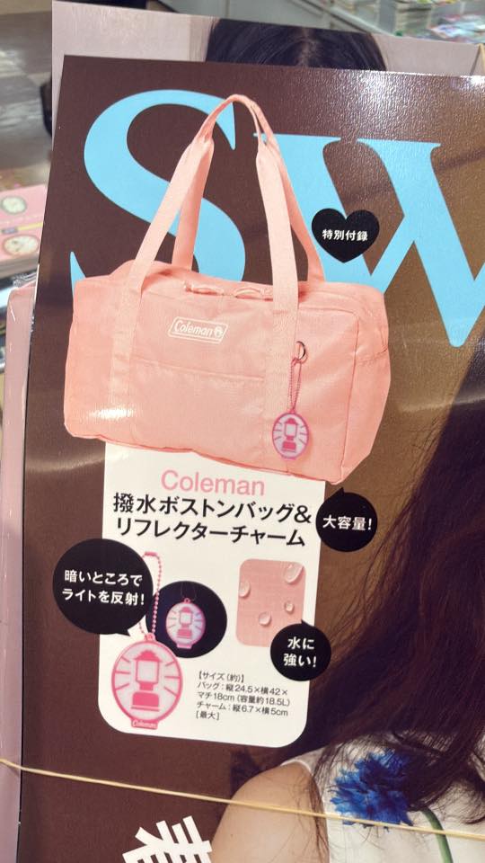 Buyduck日本代購- Buyduck日本代購added a new photo.