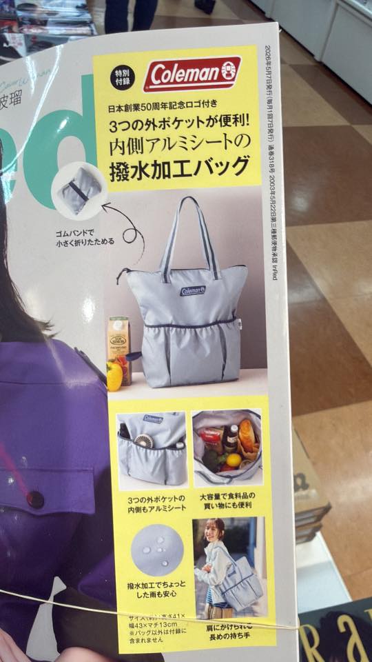 Buyduck日本代購- Buyduck日本代購added a new photo.
