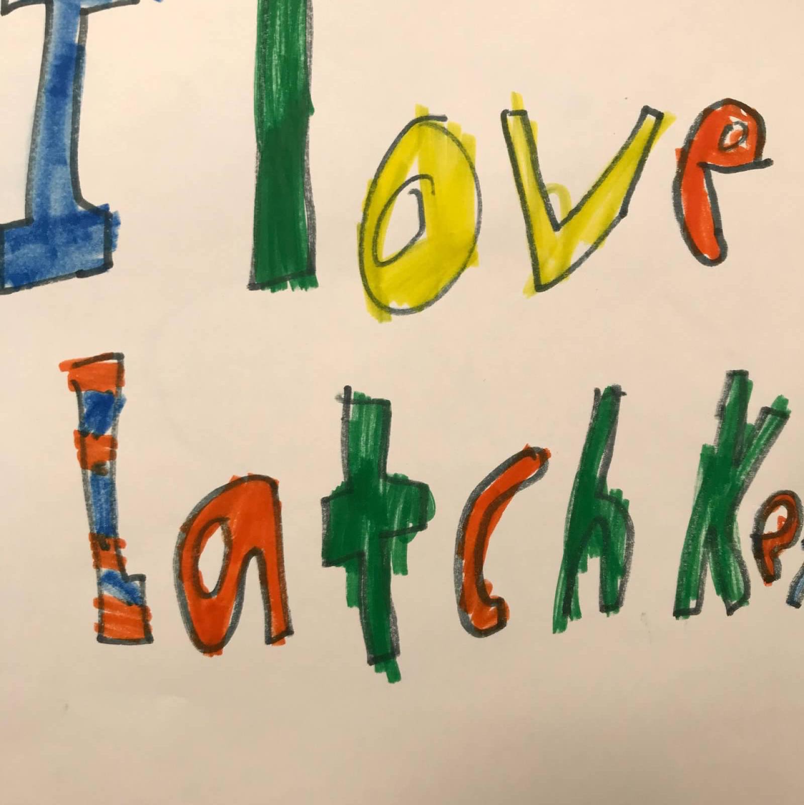Community Latchkey Program