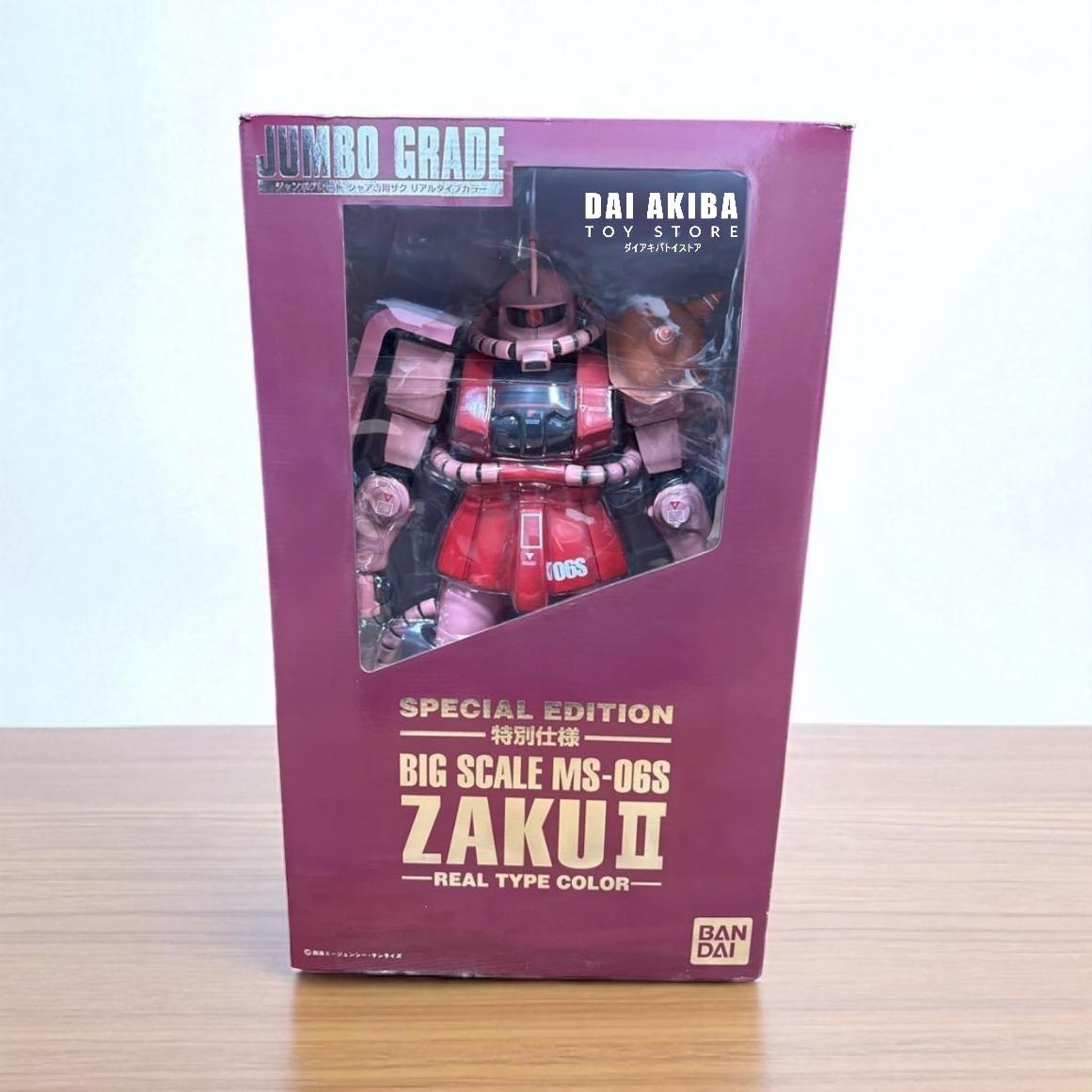 BANDAI JUMBO MS06-S ZAKU II CUSTOM VER. 50cm #JUMBOGRADE #ZakuII