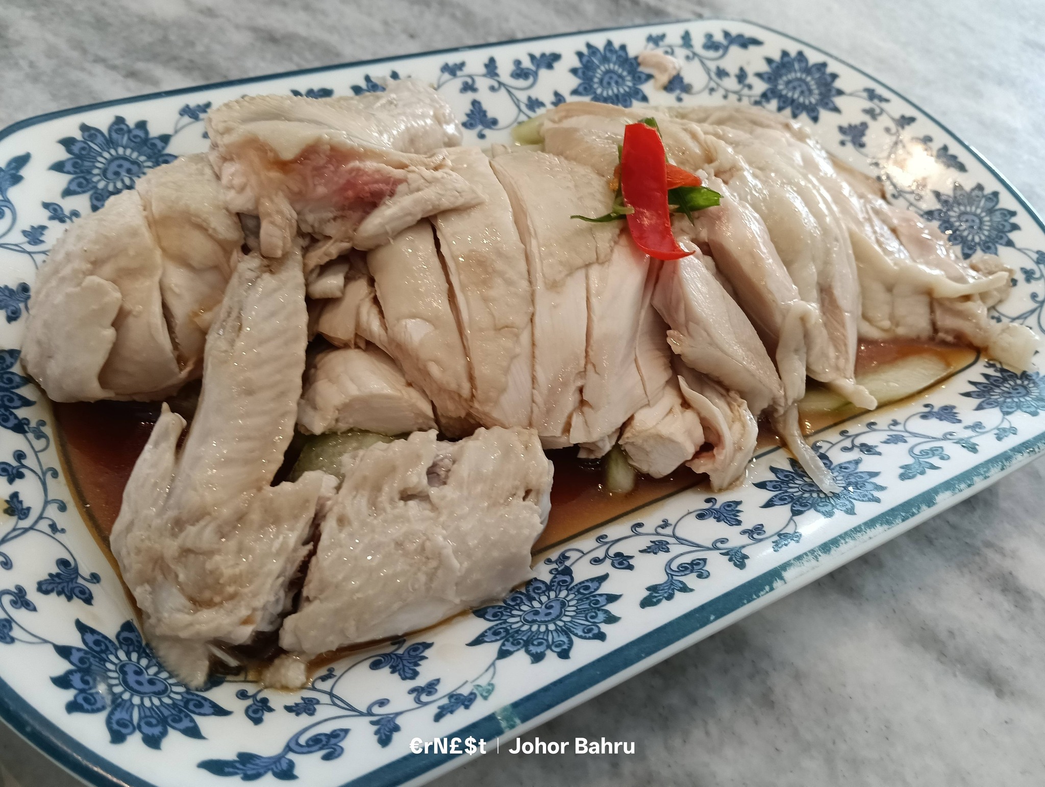 Pine Chicken Rice 松香鷄飯 | Johor Bahru