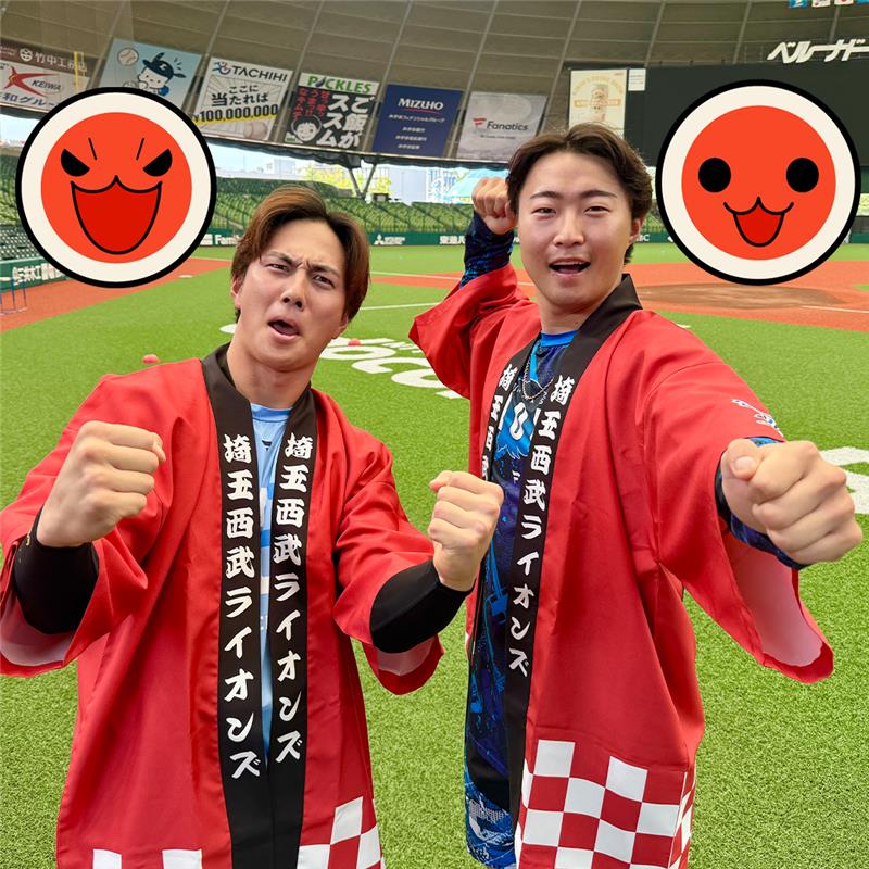 埼玉西武ライオンズ 山村崇嘉選手ユニフォーム 球団支給品 埼玉西武
