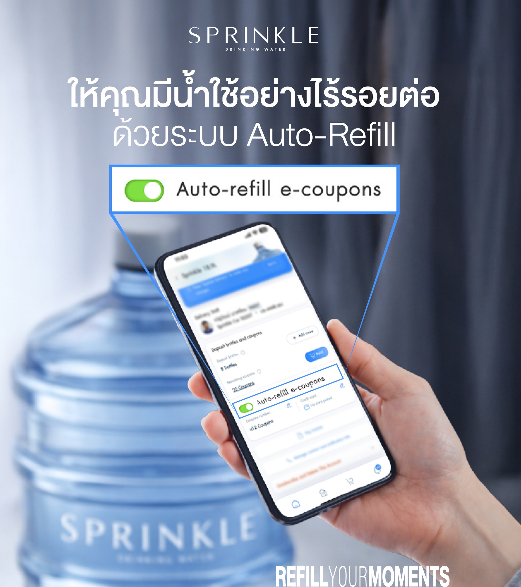 Sprinkle Drinking Water added a... - Sprinkle Drinking Water