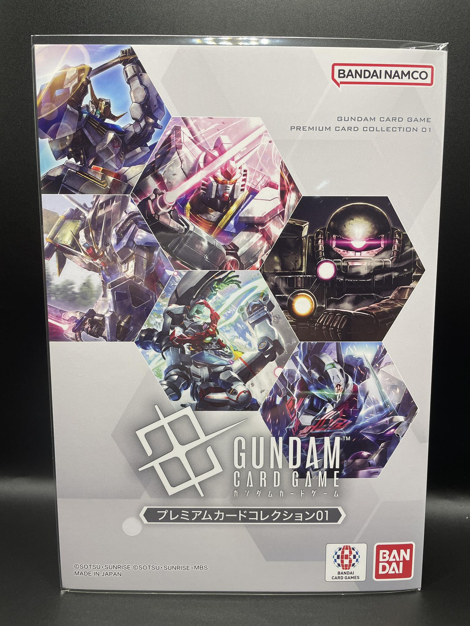 🌌GUNDAM CARD GAME [EVX05] Premium Card Collection 01 มีวางจำหน่าย