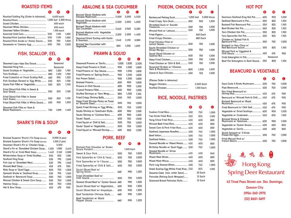 Hong Kong Spring Deer Seafood Restaurant | Quezon City