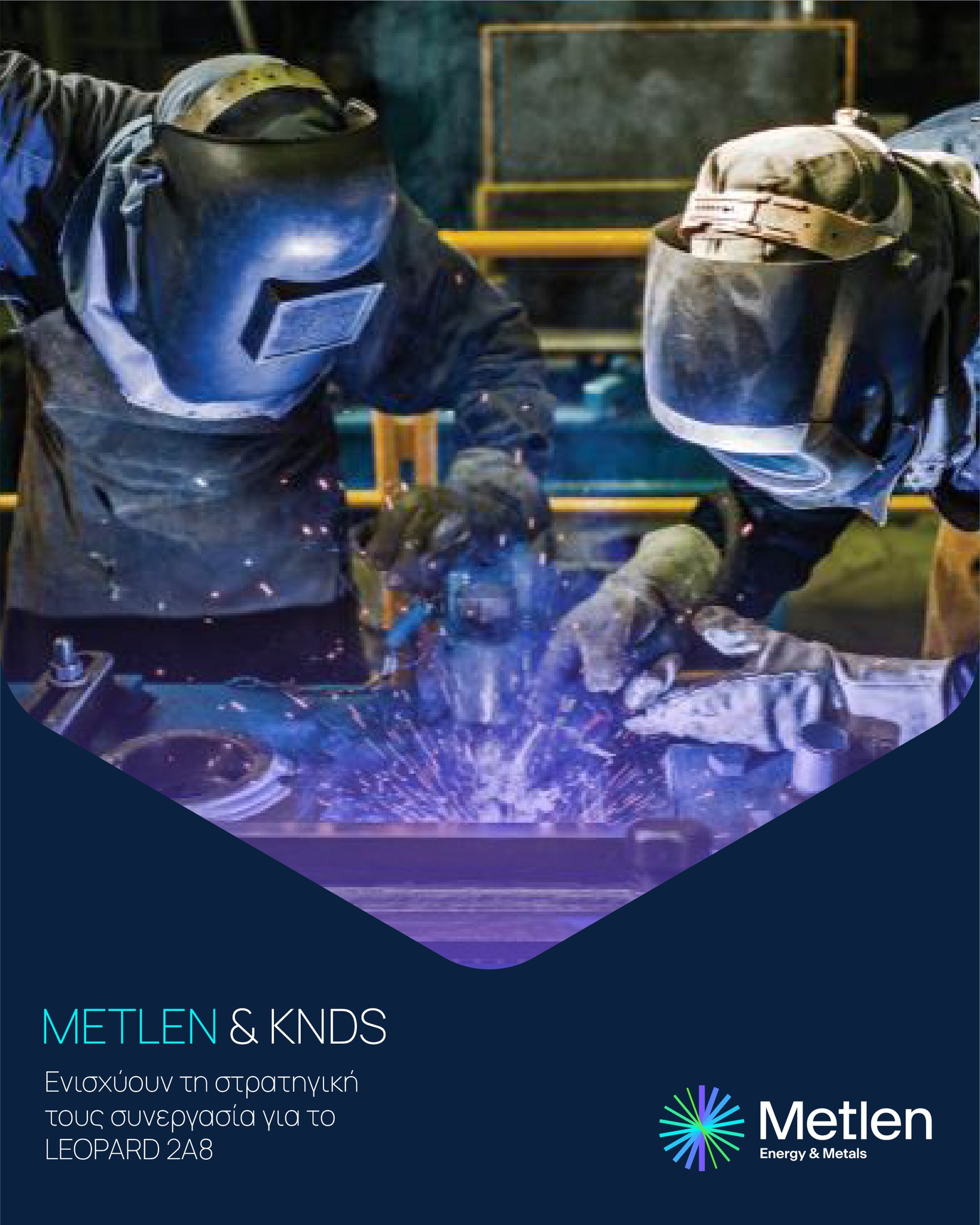 Metlen | Athens