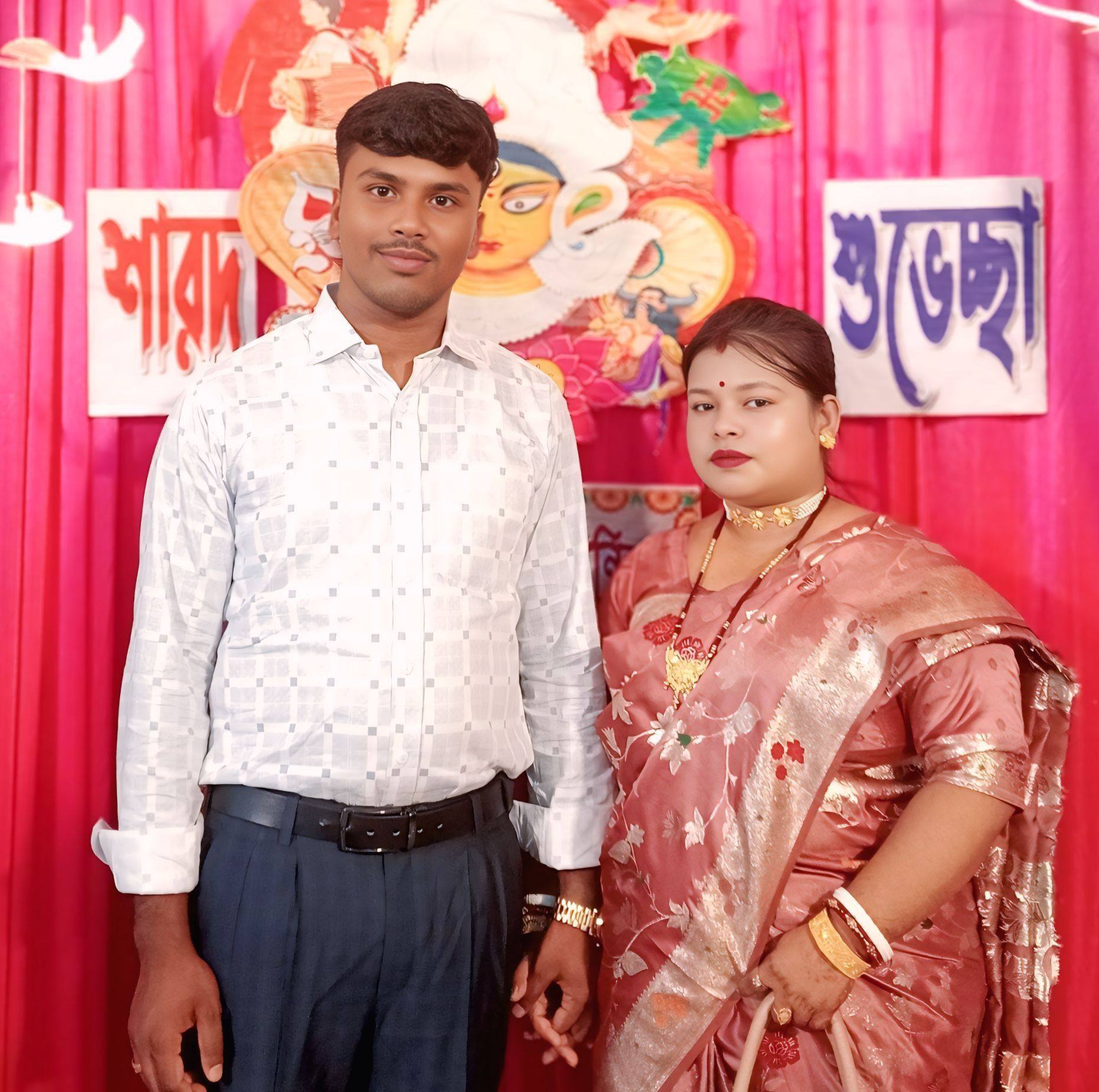 Bikash Chandra Shil
