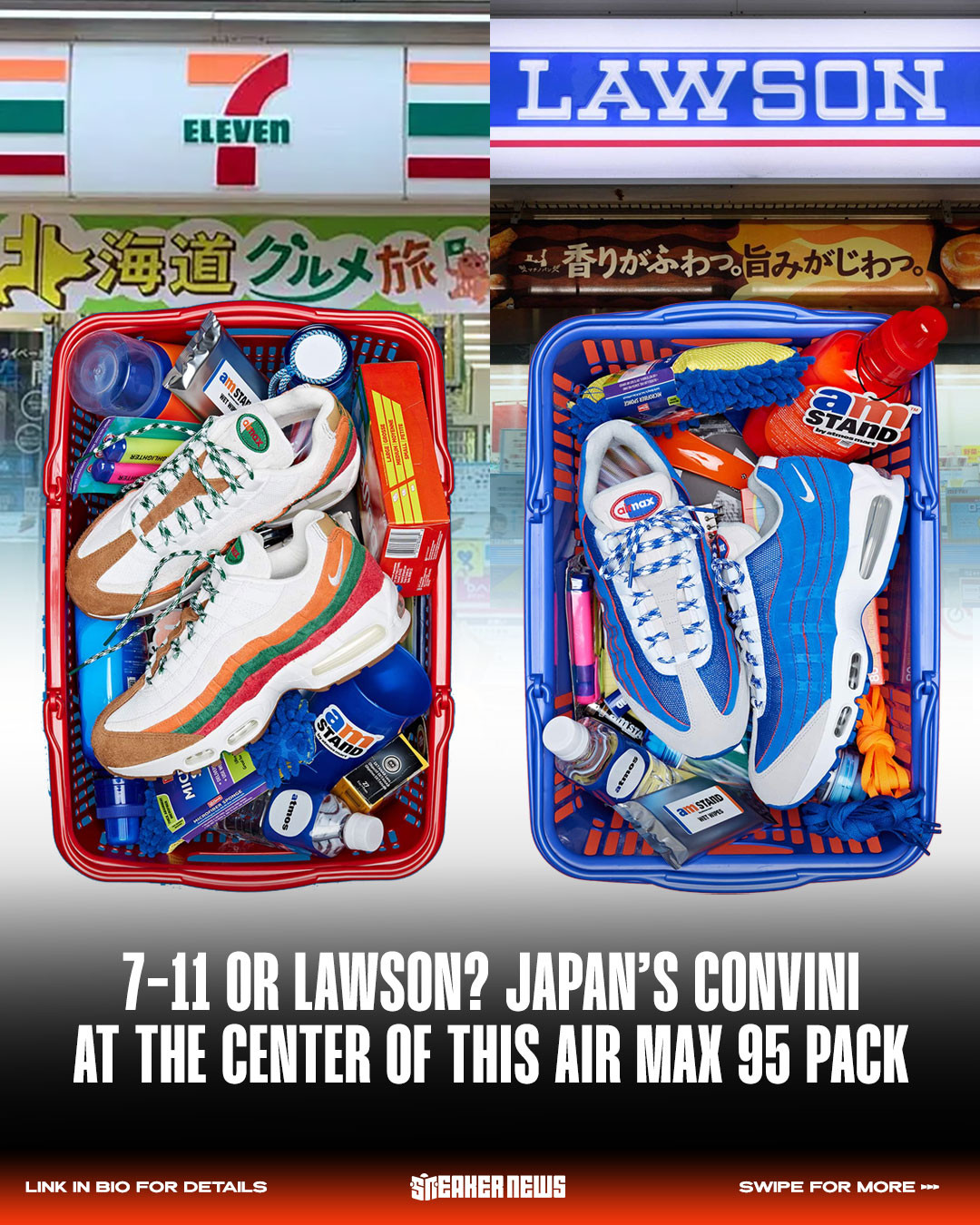 Nike's homage to Japan's beloved convenient stores pits Lawson