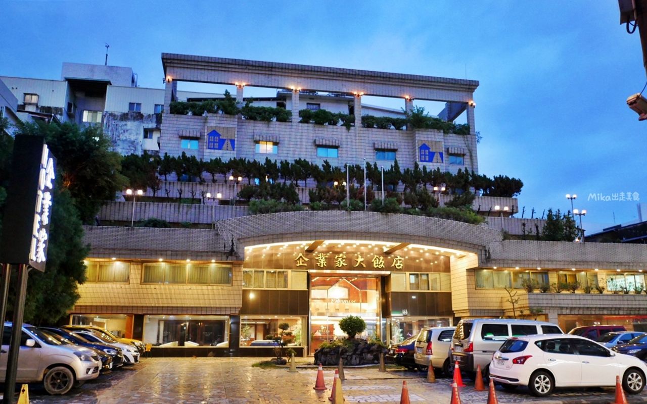ETtoday旅遊雲 - #台中火車站 周邊飯店「一晚千元有找」👍... | Facebook