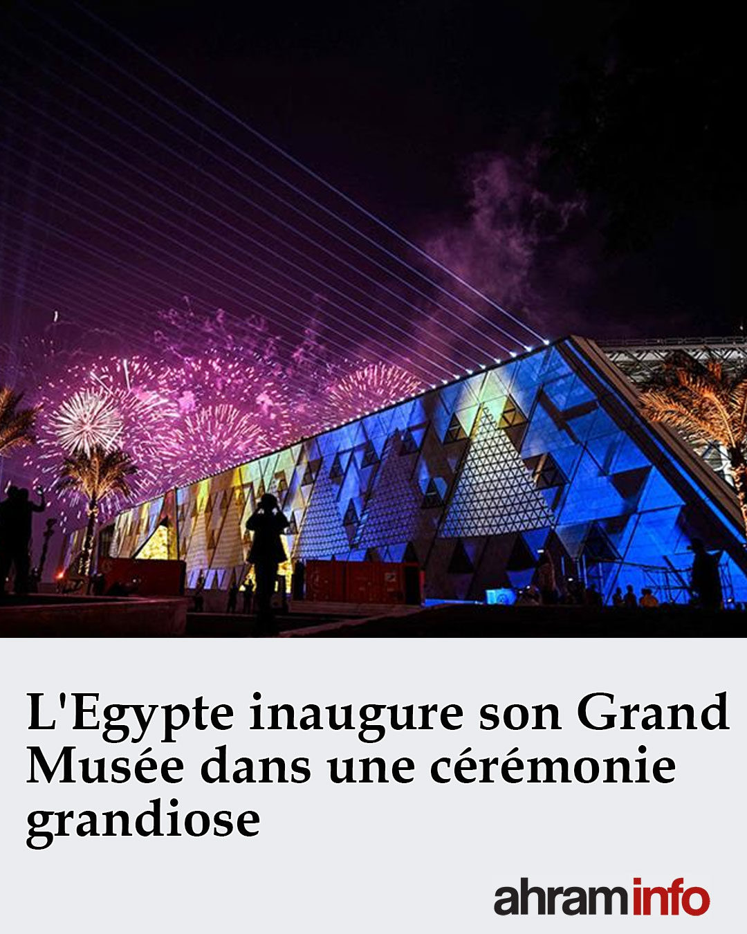 اهرامات كندا Canadian Pyramids 🇨🇦🇪🇬 | 🤣🤣🤣🤣🤣🤣🤣 | Facebook