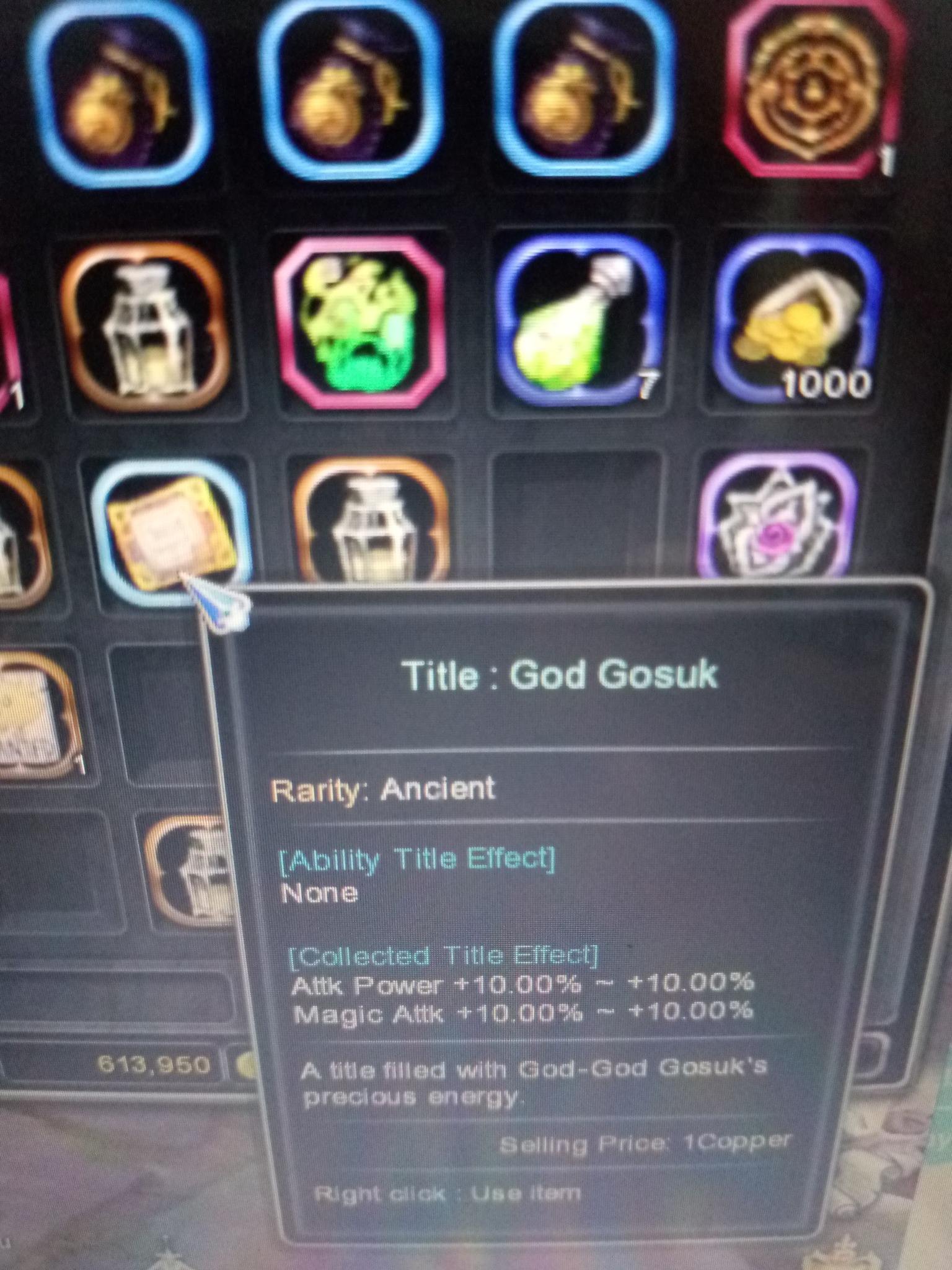 Dragon Nest SEA BLACK MARKET | Selling this Title God Gosuk (bay server ...