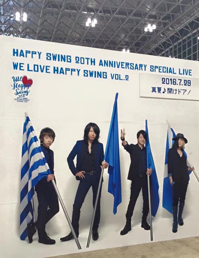 Glay-Jiro