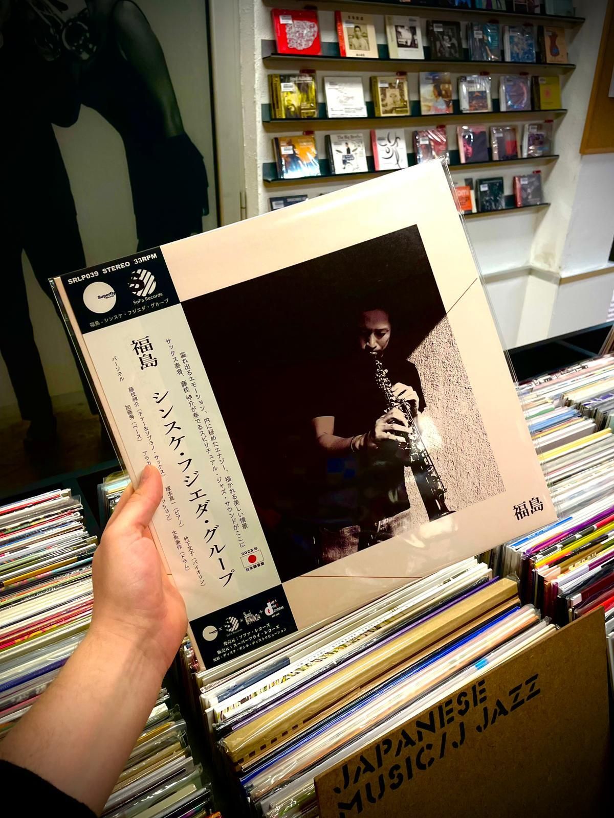 Back in Stock ✨ Sinsuke Fujieda – Fukushima is available again 
