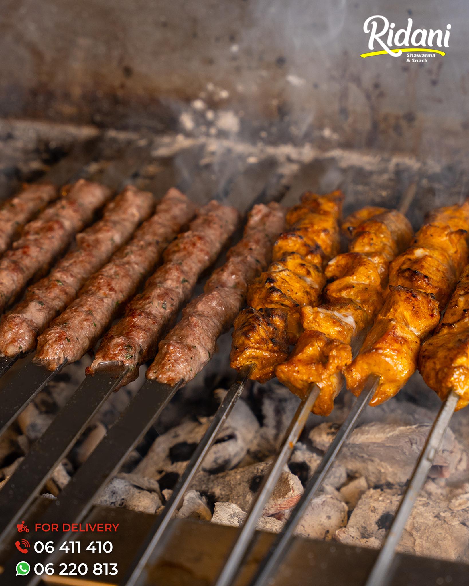 Ridani's Restaurant | Tripoli