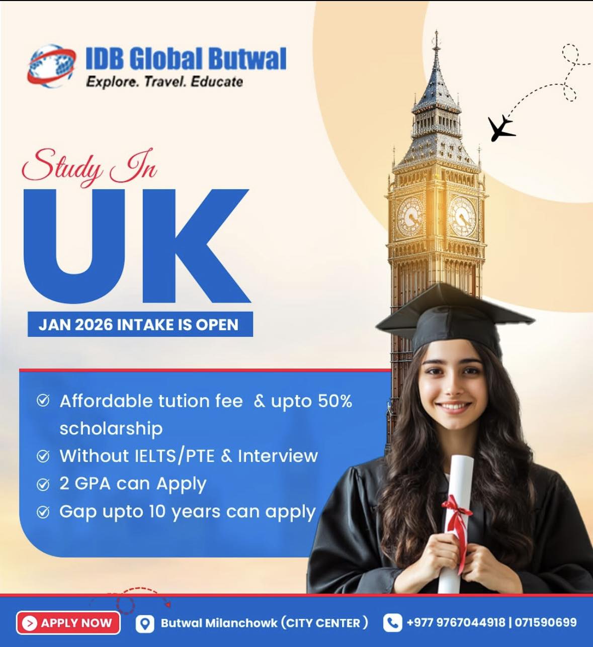Butwal - 🇬🇧🇬🇧Study in the UK | January Intake 2026 is Open now 🇬🇧🇬🇧 No ...