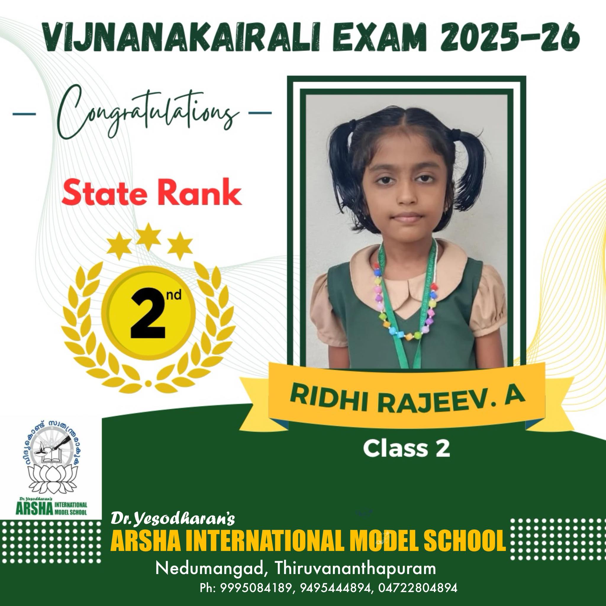 Dr. - Congratulations to Ridhi Rajeev for securing State Rank 2 in the ...