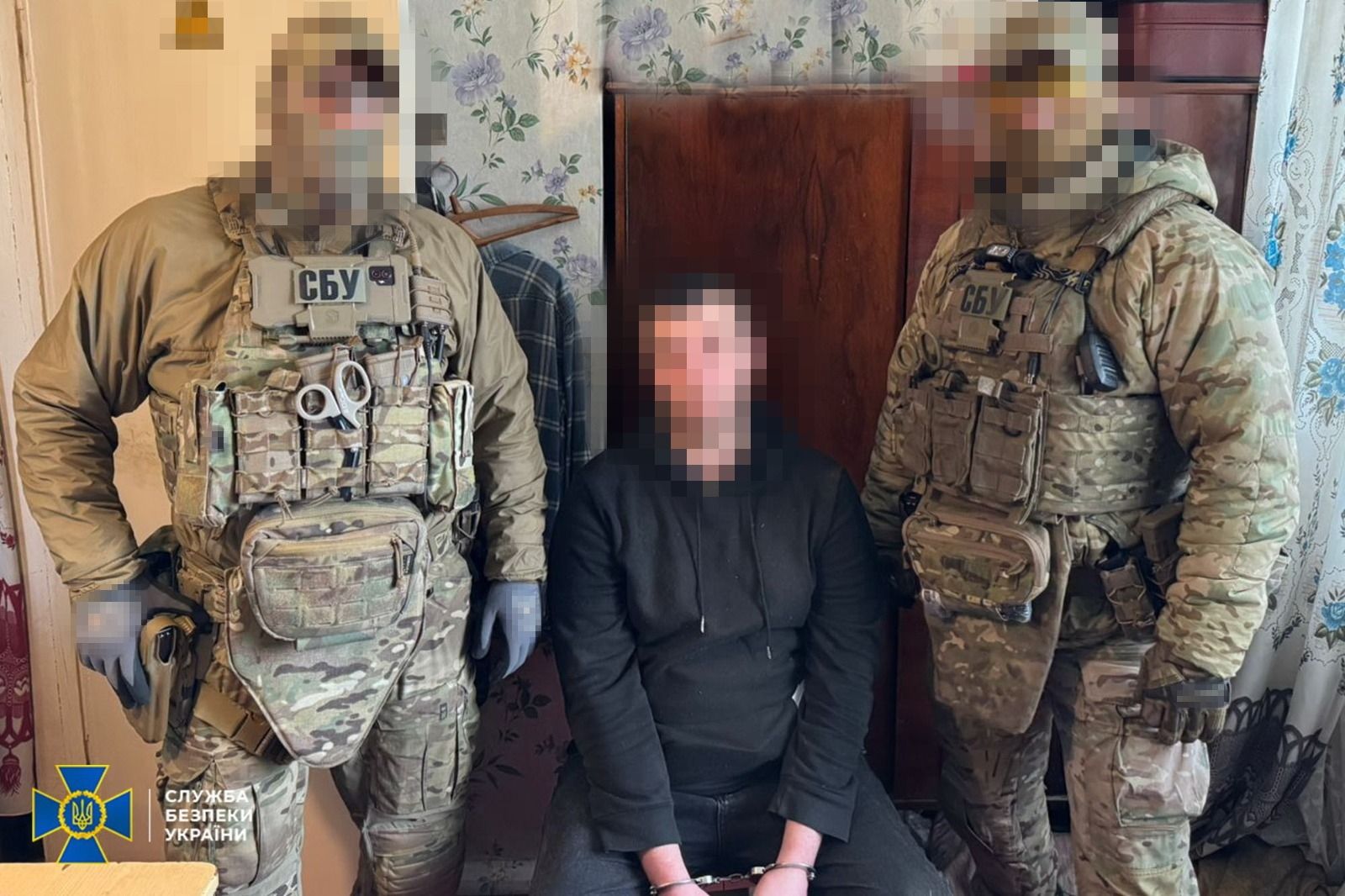 Черкаси - 🚨 СБУ затримала айтішника з Черкащини — агента ФСБ ІТ