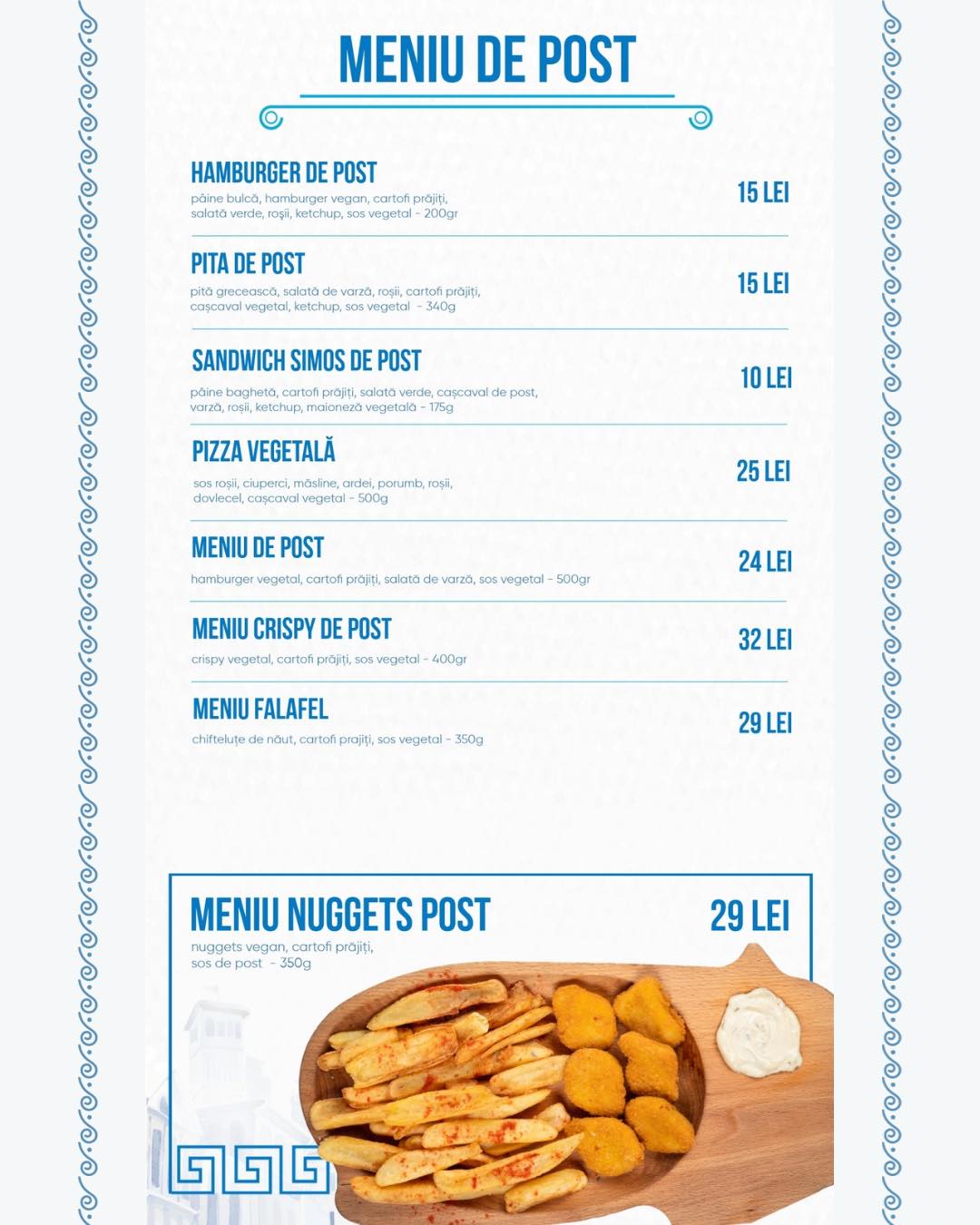 Simos Grill - Fălticeni | Falticeni