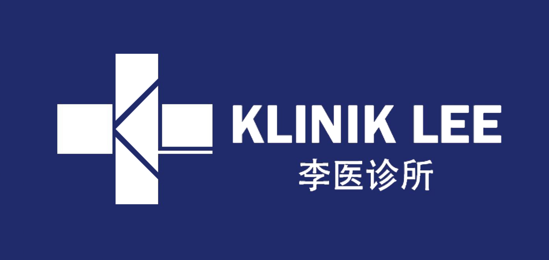 Klinik Lee Jenjarom 李医诊所 | Jenjarom