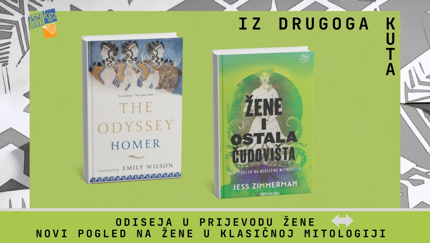🔁 Iz drugoga kuta 🔁 Povodom... - Knjižnice grada Zagreba | Facebook