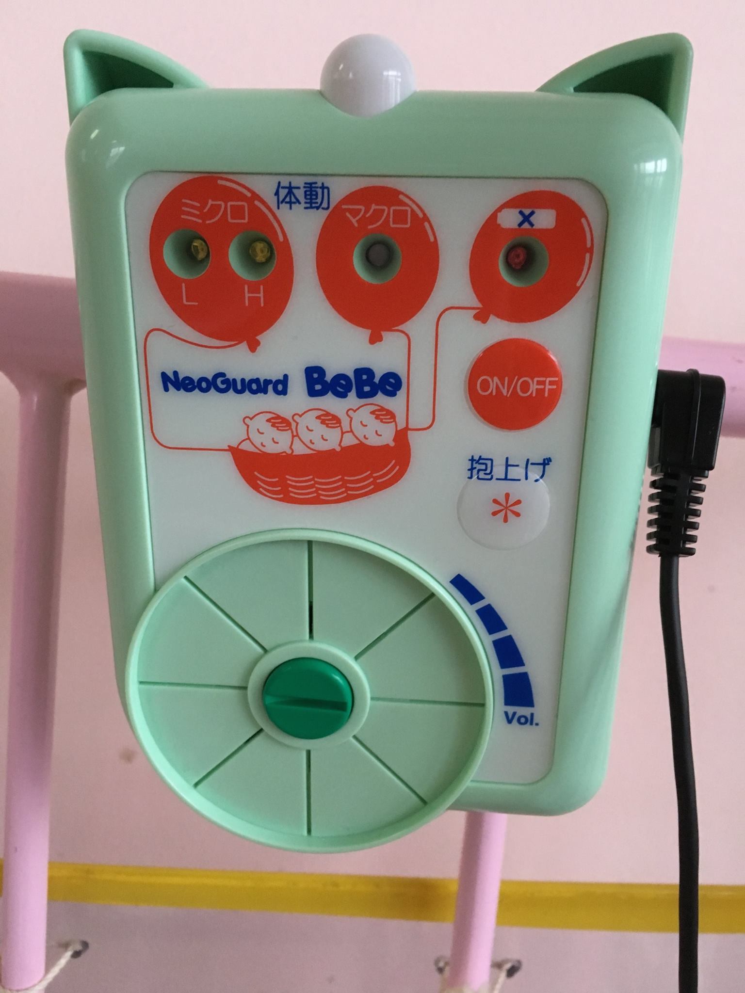 遂に、0歳クラスに導入しました。新生児の強い味方「新生児・乳児用体 