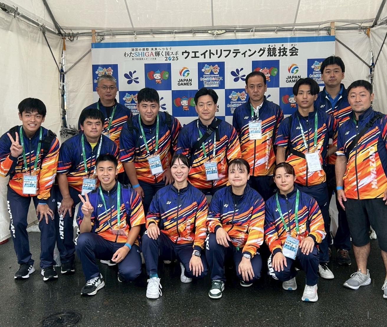 当時のメディア報道・掲載写真