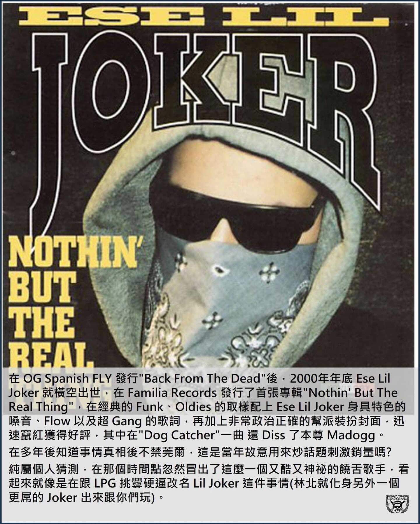 Madogg aka Ese Lil Joker R.I.P. ?️ 原文在2019年2月有在臉書粉專 
