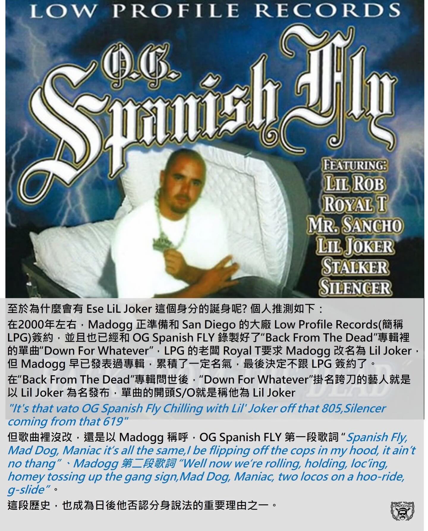 Madogg aka Ese Lil Joker R.I.P. ?️ 原文在2019年2月有在臉書粉專 