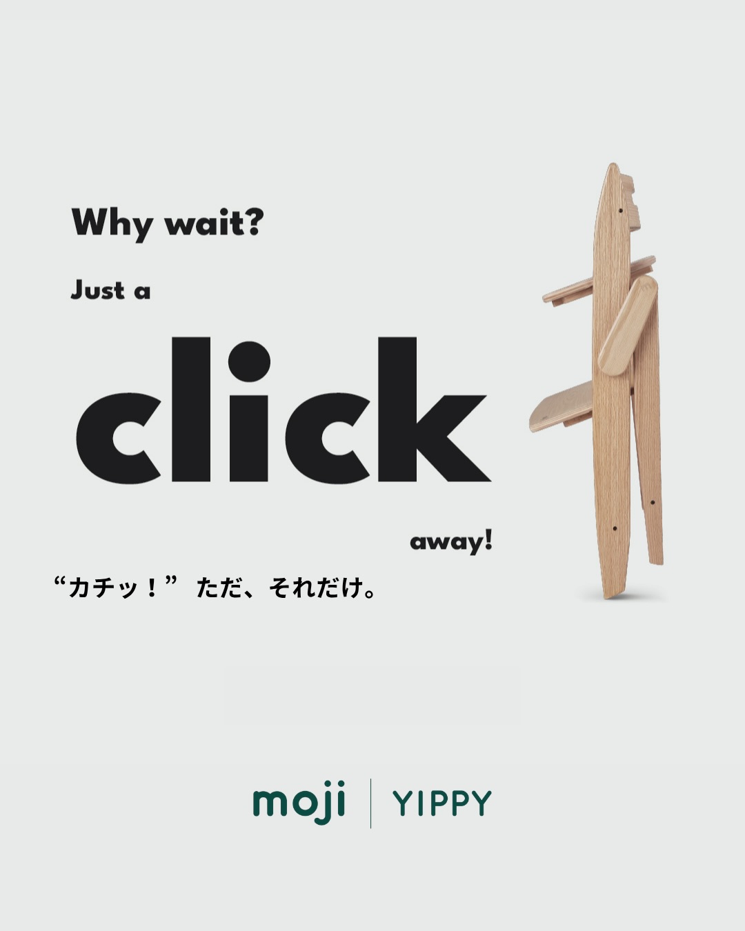 Moji Japan