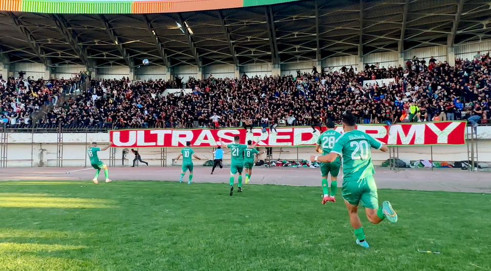 Ultras Red Army