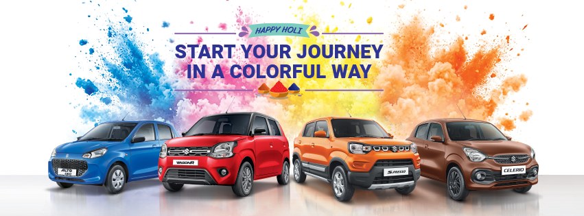 Maruti Suzuki Arena | Ranchi