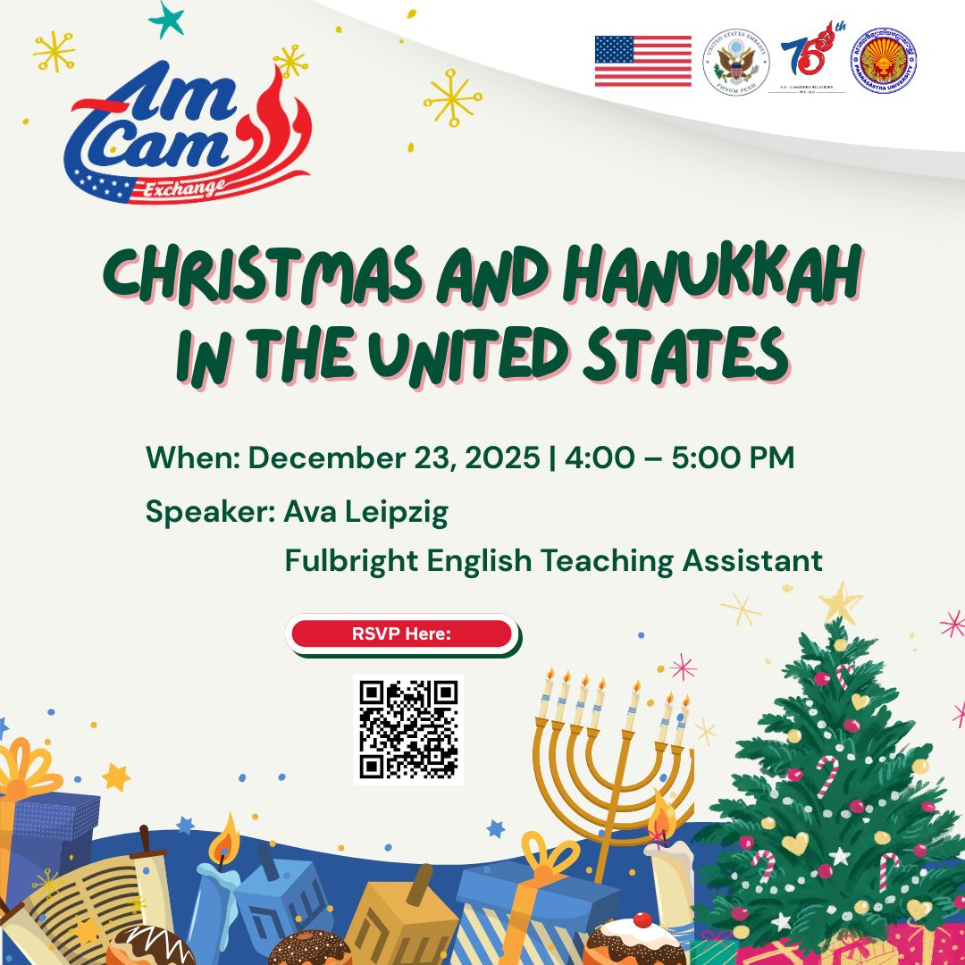 AmCam - Join us for an engaging cultural program exploring the ...
