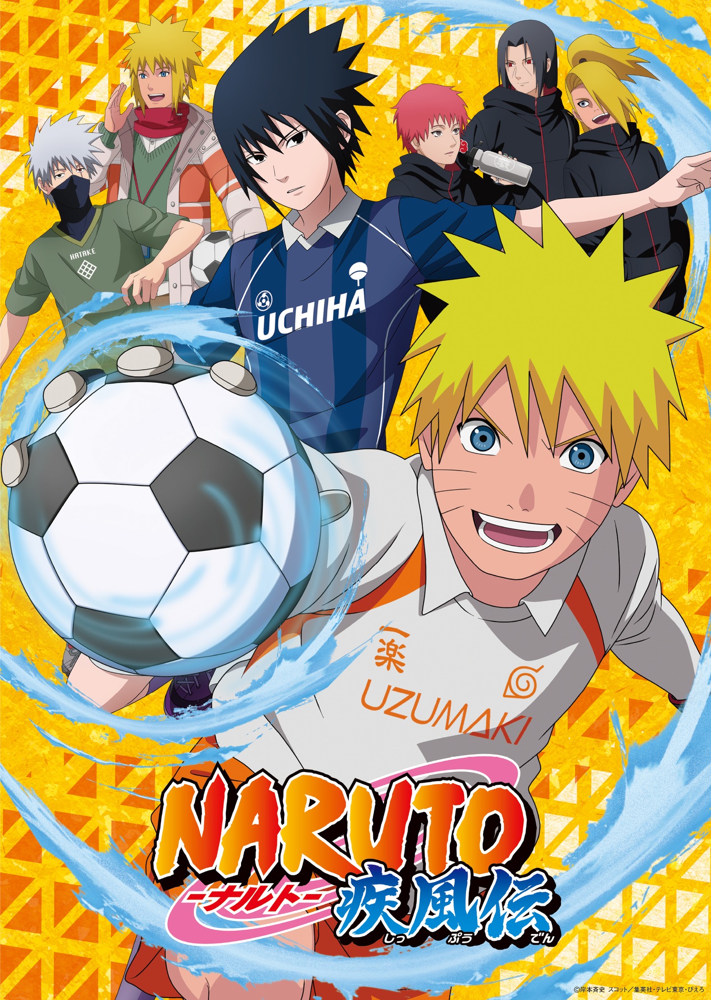 mr-nueva-ilustraci-n-de-naruto-con-tem-tica-de-f-tbol-en-jap-n
