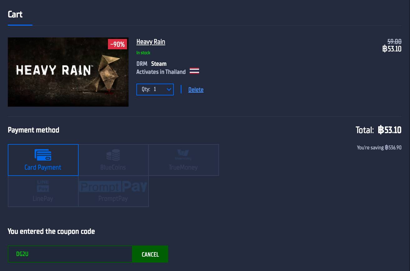 เกมลดราคา | ใช้คูปอง dg2u ลดราคา Heavy Rain เหลือ 53.10 บาท | Facebook