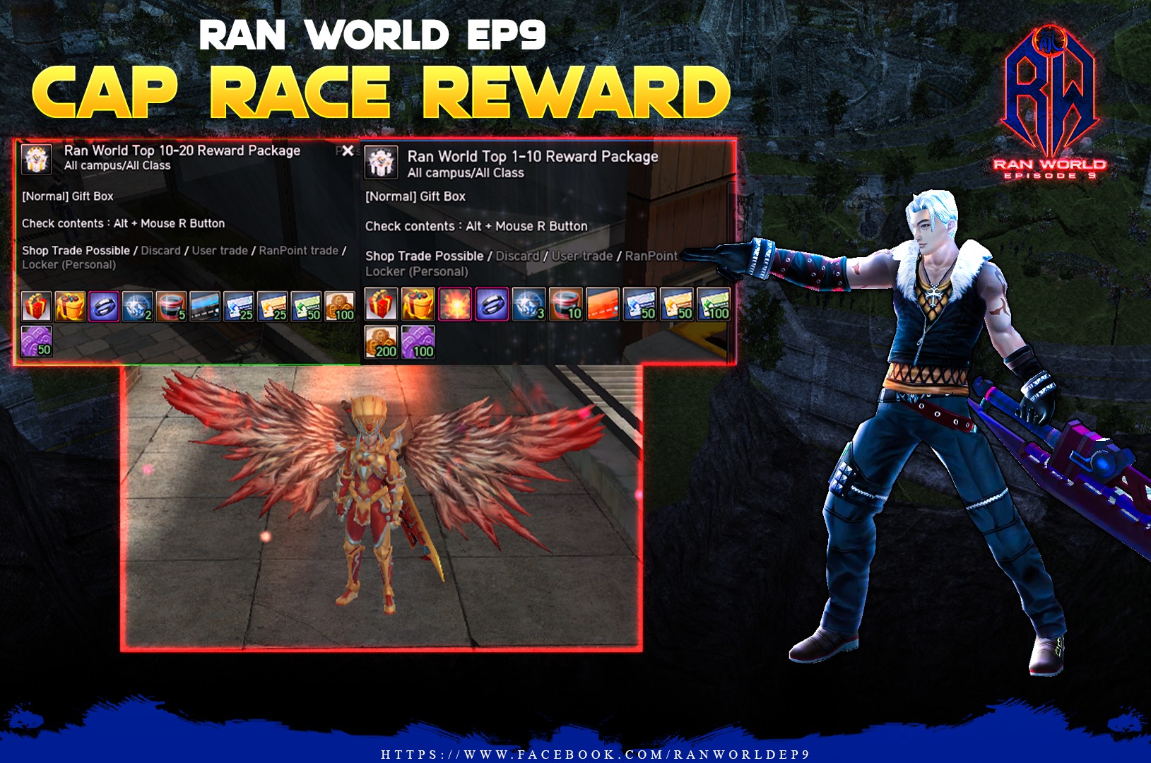 Ran World Ep9 - Good Day! Here's our official cap race...