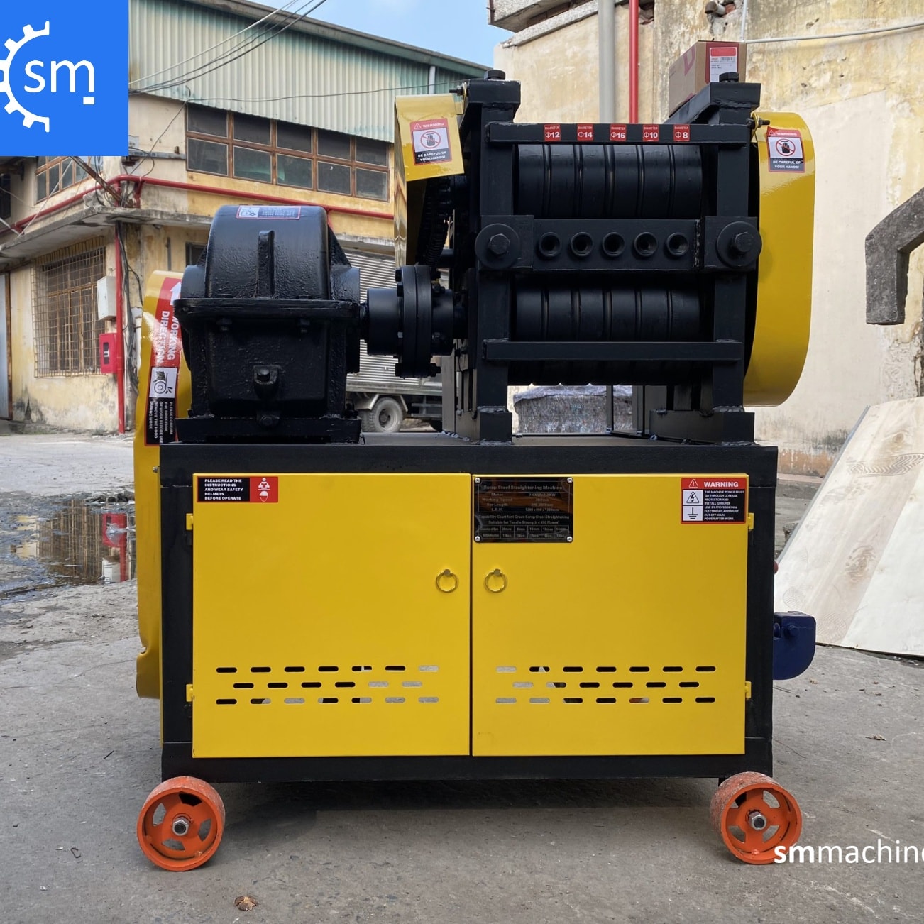 SM Machinery ដេប៉ូលក់ម៉ាស៊ីនសំណង់ | Phnom Penh