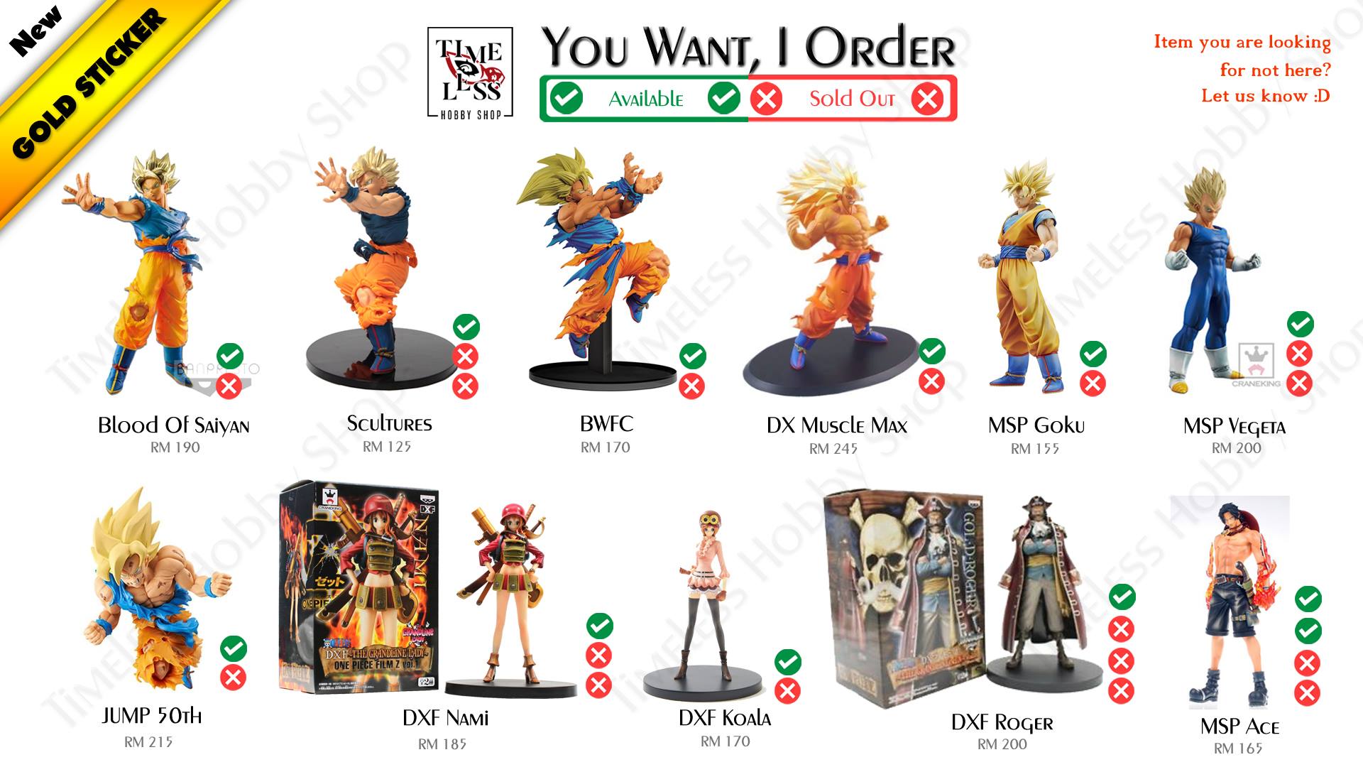 【You Ask, I Order @@】... - Timeless Hobby Figure Shop